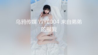 【OnlyFans】2023年亚籍女优 Ayakofuji 大奶风骚熟女刘玥等联动订阅，拍摄性爱订阅视频 女伴有白人也有亚洲人双女接吻 13