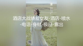 上海出租屋干中年少妇7