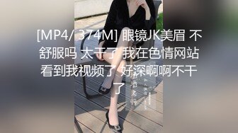 善良的小姨子