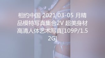 [MP4]3500网约极品外围女神 清纯脸庞 大长腿 翘臀美乳 超清画质 撸管佳作