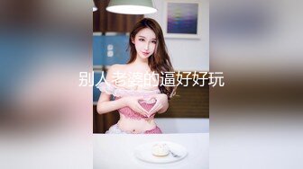 【新片速遞】 广东情侣居家性爱❤️骚逼女友，亲舔男友脚丫，从头到脚~女：我求你了❤️不要操这么快好吗！[46M/MP4/03:54]