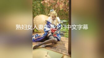 OnlyFans中韩混血【peachycatsnack】清纯可爱的脸~健身肌肉女~超大阴蒂【223V】 (17)