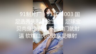 国产麻豆AV 麻豆US LAX0016 金发小只马办公室性爱 Kate Bloom