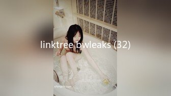 linktree bwleaks (32)