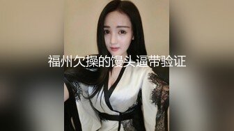 强插，淫荡风韵犹存反差丈母娘（全国最新资源间