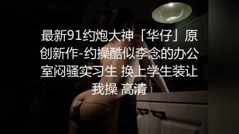 [原创] 好久不见 十分想念10(微露脸)