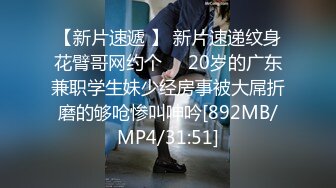 [MP4]麻豆传媒映画导演系列-我的特约性爱按摩师-无套扣穴爆操舒压-