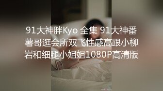 反差騷校花學妹“每次都那麽着急，人家在接電話呢”悶騷小學妹牛仔褲裏穿着絲襪