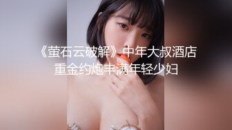 【OnlyFans】2023年6月国人淫妻 爱玩夫妻 换妻淫乱派对②，在马来西亚定居的华人夫妻 老公38老婆36 经常参加组织换妻淫交派对 67