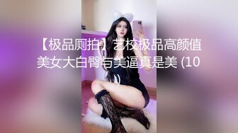 JDXTX036 宛冰 反差面试官 精东影业