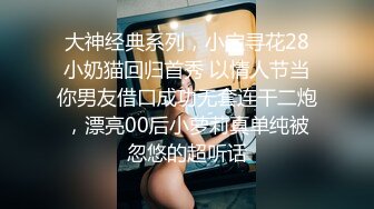 绝顶美妖TS思琪 调教贱狗，笑着对贱狗 给妈妈舔鸡巴就不打你，给力的性爱 操得很诱惑！