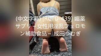 麻豆传媒MDX-0238-1时间停止器之痴女空姐的逆袭-寻小小