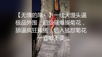 小弟约朋友回家做爱,中途痞子哥哥加入进来,同时玩弄两具年轻的肉体 1_4