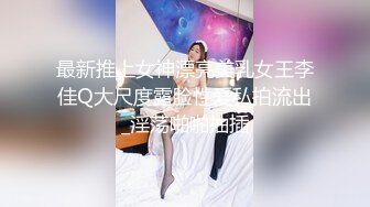 Eva Barbie 娇小身材双插菊花  厂商 p站 合集 (38)