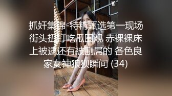 在平日的空闲时间带的男士美容店被推荐双人按摩 对欲求不满的人妻按摩师连续射精 VOL.2