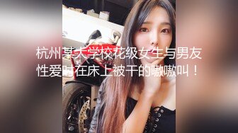 继续后入前女友