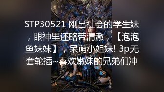 【源码录制】七彩主播【多人淫乱节目】5月10号-5月25号直播录播❎️顶级淫乱群P❎️请选择你的母狗❎️【35V】 (18)