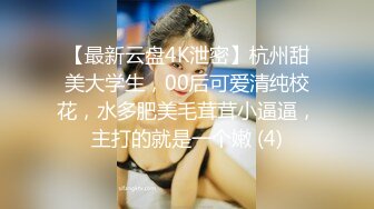 [HD/0.6G] 2023-05-03 DX-010大像传媒之美容師小波多野結衣