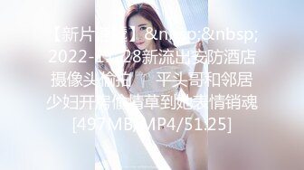 STP21948 高端外围女神 修长美腿大白美乳 穿上连体网袜更是诱人 跪在沙发上后入晃动大奶子