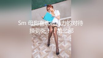 ✿网红少女✿ 剧情迷奸前女友爆肏小骚货▌提莫▌