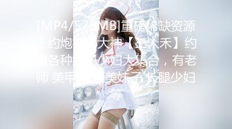 小女友的嫩逼