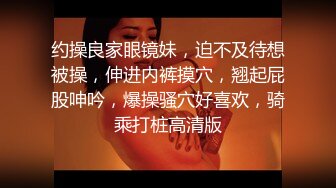 《震撼泄密✅反差女神》露脸才是王道~主打玩的就是真实！推特性感御姐【薇薇情侣】粉丝群私拍福利~各种3P群P4P纯纯肉便器  新帖标志 (2)