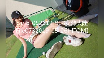 《最新宅男精品福利》青春无敌萝莉风可盐可甜极品反差美少女【艾米】微露脸私拍，被黄毛富二代调教各种肏内射 (7)