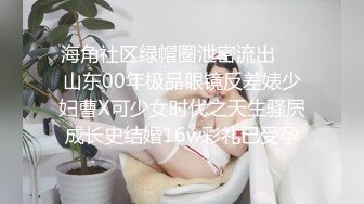 ❤️淫欲反差美少女❤️可爱小loli被哥哥拉到楼梯间爆操紧张刺激无套中出内射小骚夹着精液真空出门流了一地