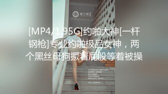 欧美素人户外尿尿系列合集整理.P3【382V】 (145)