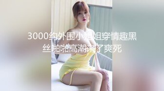 国产麻豆AV MD MD0172 傲娇女同学 新人女优 管明美