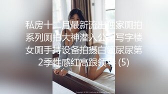 裸舞女神回归~高跟鞋插菊 【林夕】风骚裸舞，扩阴器~自慰 约炮友口交啪啪 更新至5月最新【201v】 (116)