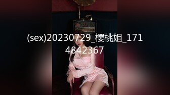 [原創錄制](sex)20240114_メ乖乖女