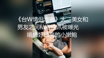 新流出酒店偷拍❤️长得就像邻家温柔人妻床上发骚 主动勾引老公做爱 无套内射