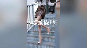 《稀缺㊙️重磅☛炸_弹》网红极品反_差骚货【米豆子完结】被称呼为“喷水怪”私拍各式花样玩弄刺激隐私部位高潮颤抖抽搐 (6)