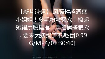 【新片速遞】&nbsp;&nbsp;✨国产网黄福利姬「SLRabbit」OF性爱私拍 双马尾制服少女被金主爸爸疯狂输出干到眼神迷离[1.29GB/MP4/30:10]