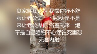 [survive] 强奸青梅竹马的女高中生 ~夏天的回忆 侵犯湿身的她~ [中文字幕]