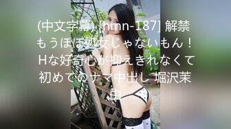 高颜值写真 白莉爱吃巧克力最新大尺度cos蕾姆兔女郎[71P/664M]