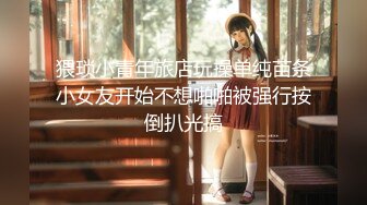 【PM029】神棍双休信女.打炮开运.阴阳调和. #苏艾文