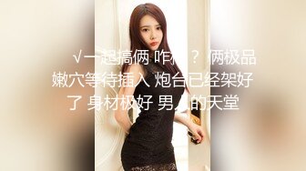 来自北京美女模特瑶瑶与意大利帅哥男友