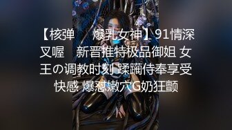 高潮无码精品色欲av午夜福利