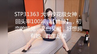 国产麻豆AV 麻豆US LAA0038 激情性爱的学习历程 Sophip Leone