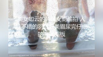 【无情的屌】外围女神场，平面模特前凸后翘，推倒舔穴娇喘阵阵，花式啪怕狂插逼！