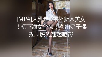 光头探花营业肉感骚熟女，