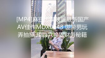 2023-10-18流出酒店偷拍❤️高清新台口活不错的年轻小情侣啪啪起来不分昼夜