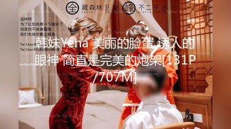 熟女阿姨 小贫乳 淫水超多 被无套输出 沉浸式享受大肉棒的幸宠 性福满满