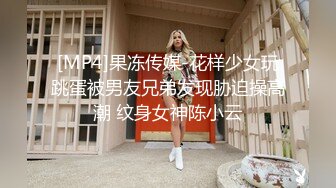 高质量黑丝高跟情侣「henry_sera」「sarah579」OF私拍 无套榨汁健身房教练到爆浆