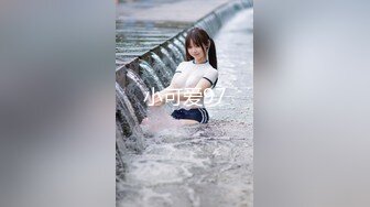 STP29755 红唇美女小姐姐！居家炮友操逼！沙发上狂干，吸吮舔屌，黑白丝袜骑乘位，爆操骚穴爽翻