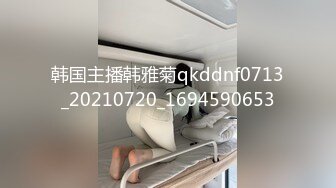 家访女老师与学生产生争执最后竟被学生内射