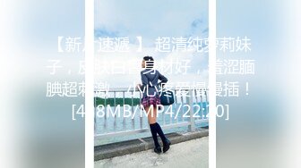 【国产版】[JD-141] 香月怜 冲绳旅行 上集 精东影业