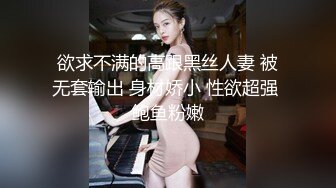 一王两后，帝王般享受！难得一见OF无敌巨乳大奶牛【hhh1231】最新啪啪长视频，肏一个手还玩一个，双波霸玩到虚脱 (15)